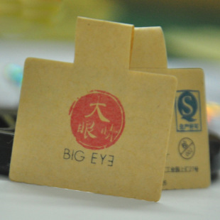 ���R�ϸ��C���� ����ţƤ�������z�˺�  �錚�Ʒ��r�˺� ���֟o