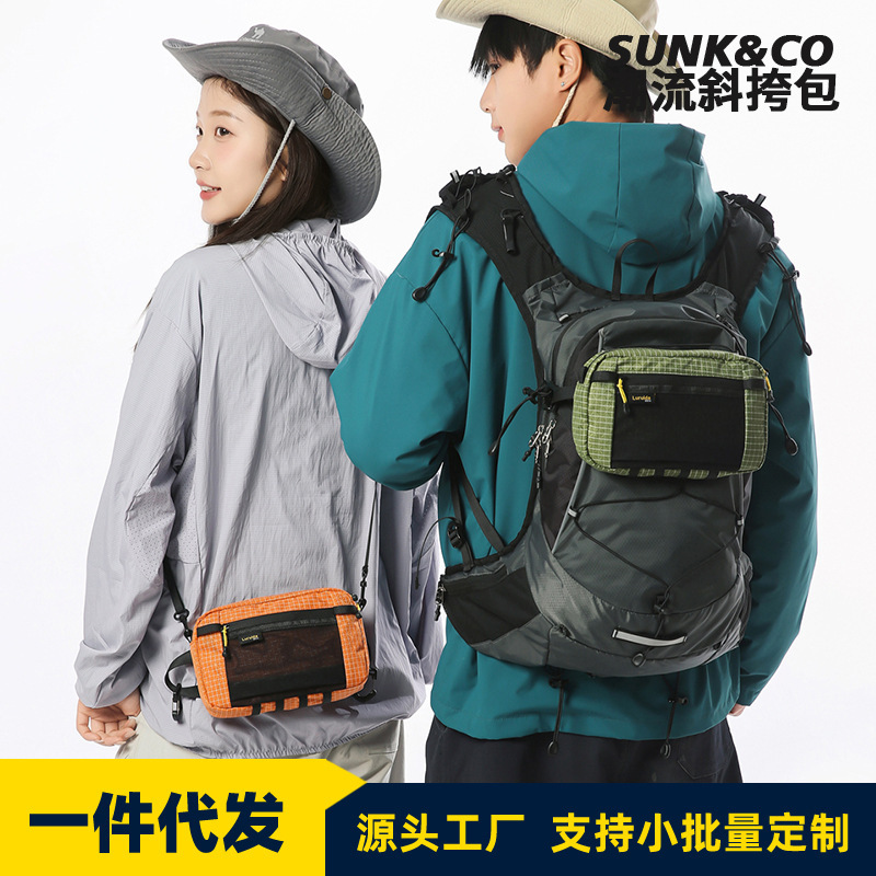 Mountaineering Tactical Waist Pack with Side Pouches, Large Capacity, Multifunctional Hiking Chest Pack, Outdoor Waist Bag Mountaineering Tactical Waist Pack with Side Pouches, Large Capacity, Multifunctional Hiking Chest Pack, Outdoor Waist Bag