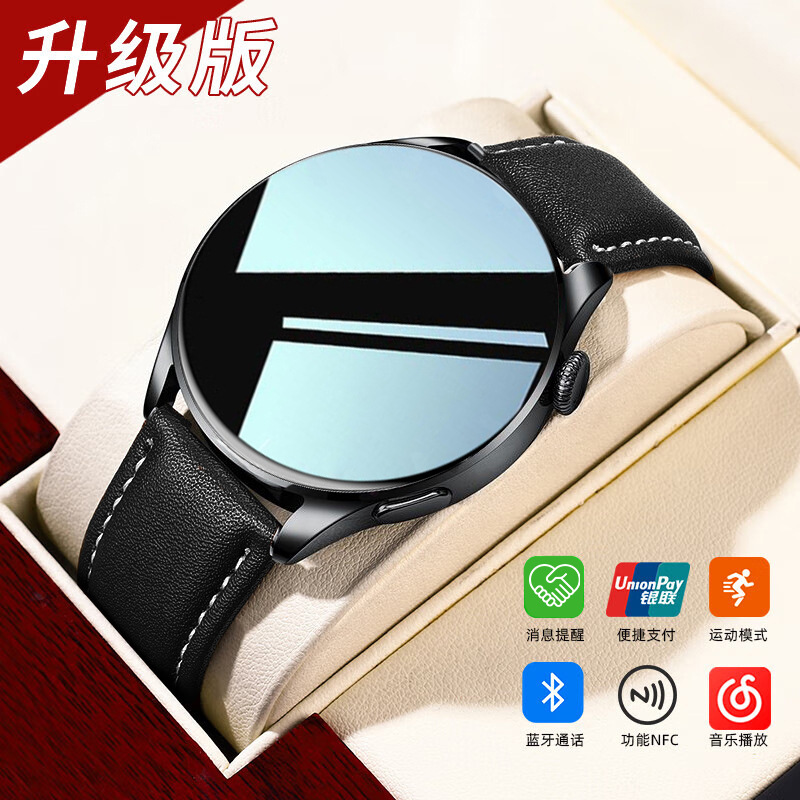 Đồng hồ đeo tay th&ocirc;ng minh 8 đồng hồ nam chống nước đa năng chạy bộ thể thao đếm bước đi thanh to&aacute;n qua điện thoại Bluetooth