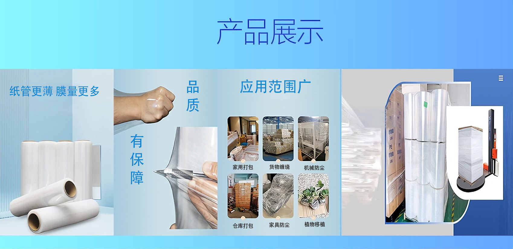 图片清晰度提升 (3) 拷贝