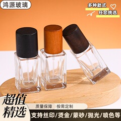 透明香水分注瓶香水瓶裸瓶15mlガラス香水瓶四方押しスプレー分注瓶