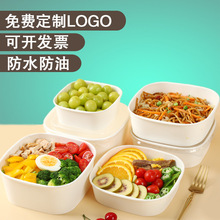 һԹкrкӸߙnʳƷγˮbд