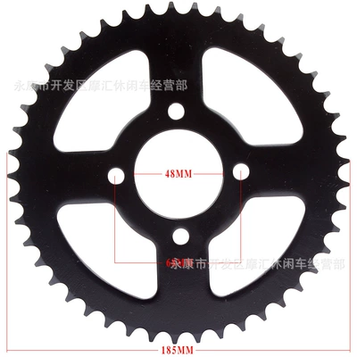 Off-Road Motorcycle Atv Four-Wheel Beach Motorcycle Walking System Parts