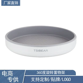 保鲜盒、饭盒;碗;马克杯