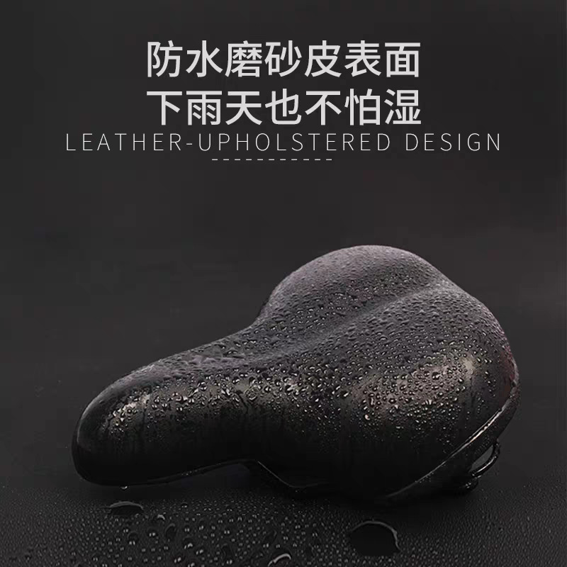 自転車シートクッション、マウンテンバイクシートバッグ、シートクッション、ソフトビッグバットサドル、自転車アクセサリー、サイクリング用品、衝撃吸収サドル