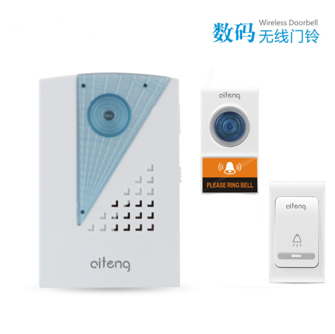 数码门铃 直流门铃 无线门铃 老人呼叫器 遥控门铃 感应门铃