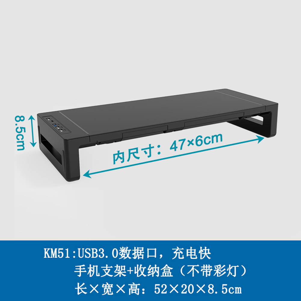 Pantalla de computadora transfronteriza elevación rack USB expansión de escritorio almacena pantalla base de escritorio soporte