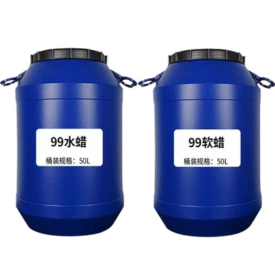 Car Wax — Qìchē Car wax