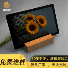 ��͸�ڲ���һ�w��䓻������w���[��ʽ�@ʾ������|��ҕ����������