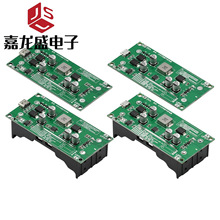 3A18650늳ģK5V912V߅߅ų늰UPSgԴ