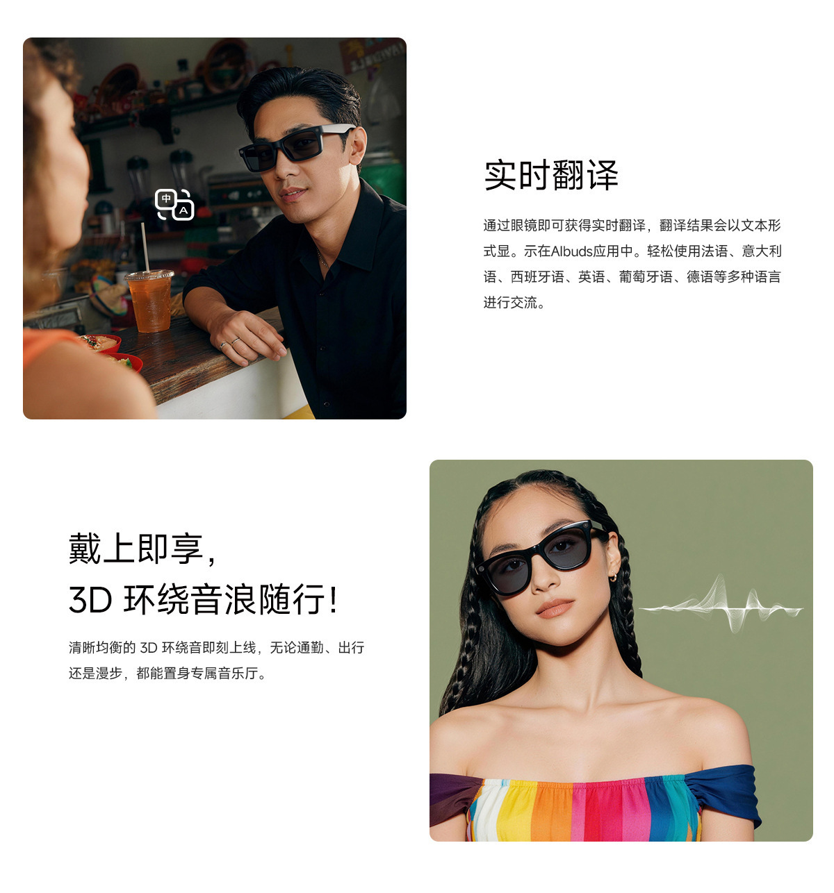 Cross-border MT5 ultra smart glasses video recording photo taking image recognition voice assistant music streaming AI translation sunglasses