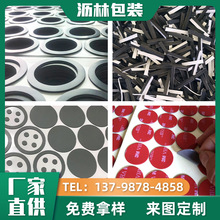 ճz_| ײ͸| z_| 3/Mz|