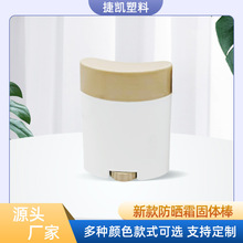 �羳21g���w����ˬ�������ˮ�����������θ��ֹ�����yƷ����