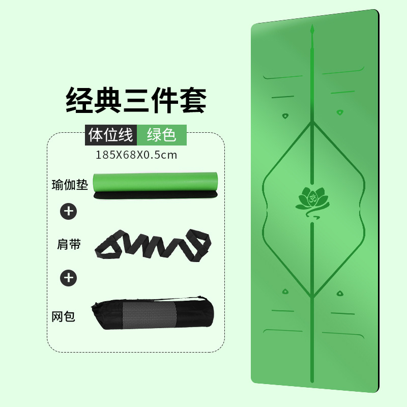 녹색 0.5cm