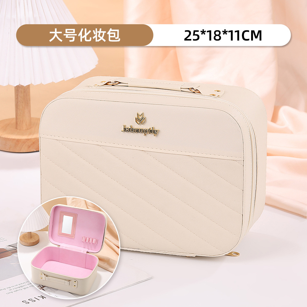 미색 대형-소형 거울