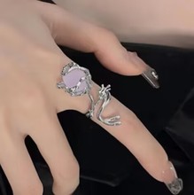 玫瑰紫色仿礦石花朵戒指女新款小眾設計感高級感輕奢甜酷飾品手飾