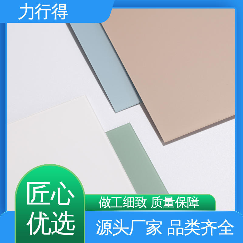 亚克力凸面镜 印刷折弯深加工 防静电 优质供应  力行得