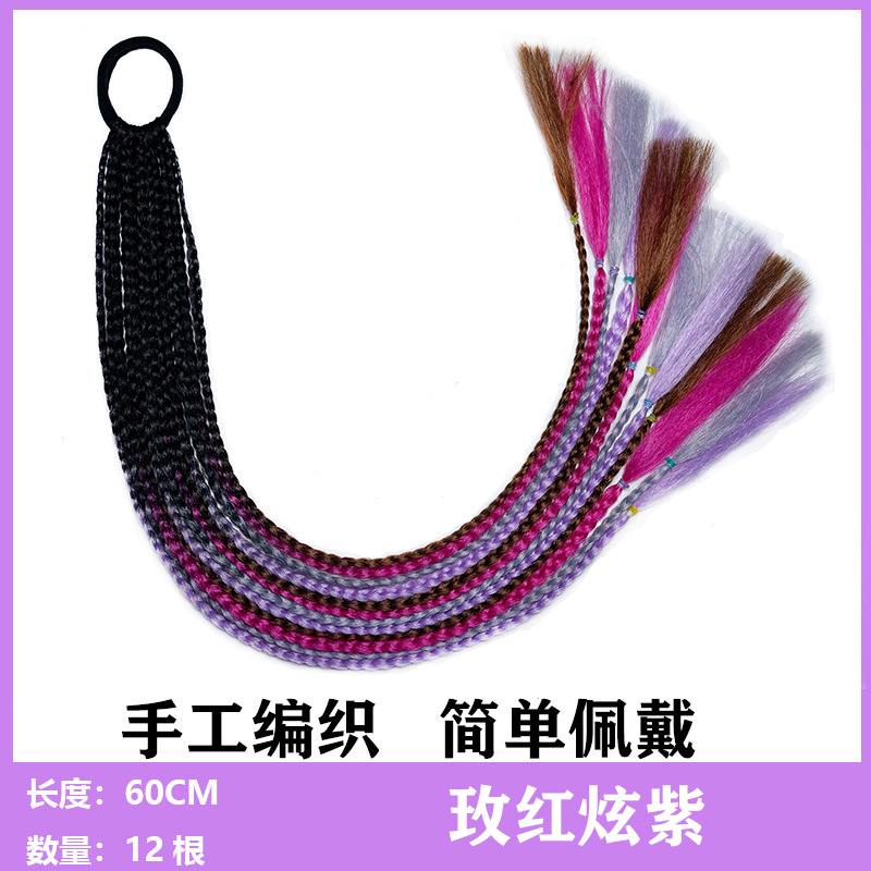 Rose red dazzle purple a 12 (multi-color mix and match)