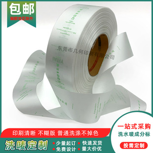 ����bra�ɷ�ϴˮ�˶��� ��ѝϴ���o���ɷ�ϴˮ�O �z��ϴ��ӡˢ