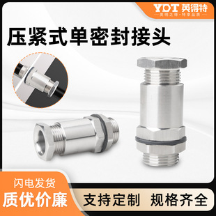 304���P䓆Ή�ʽ�������m�^���m�^���Ϻ��A�o�ܷ���|���^M20G1/2