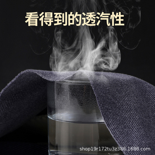 新款无痕打底衫马甲男护肚护腰女士恒温磨毛德绒蚕丝贴片保暖背心