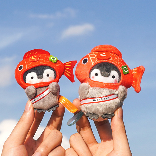 Positive energy koi little penguin good luck pendant plush doll school bag pendant cute keychain doll gift