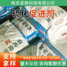 򻯴MTMTDzM |݆̥zôM