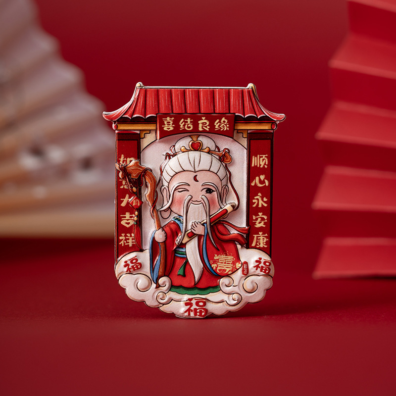 Guochao suministro de dinero para el refrigerador de Dios dibujos animados estereoscópicos pegatinas magnéticas pegatinas magnéticas de Dios de la cocina de la creación de recuerdos decorativos para atraer dinero