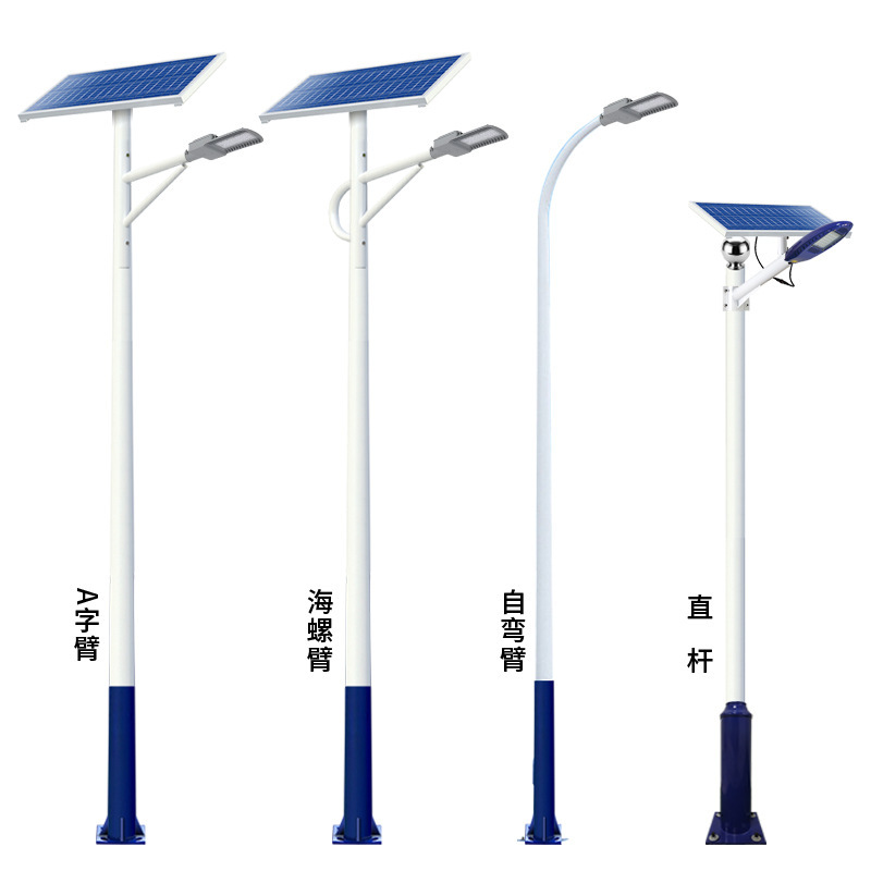 太陽エネルギー路灯工場市政工事道路照明灯新農村6メートルLED路灯ヘッド太陽エネルギー灯卸売り|undefined