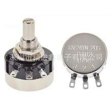 精密单圈RV24电位器碳膜可调电位器TOKYO COSMOS直流可调式陶瓷