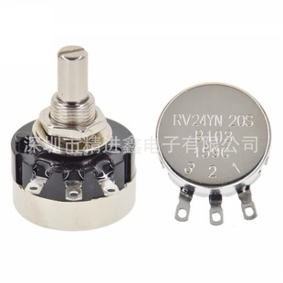 ���܆�ȦRV24�λ��̼Ĥ���{�λ��TOKYO COSMOSֱ�����{ʽ�մ�