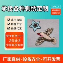 �طN�̽�Դ�^���S���I�����طNë���ּ��̽� ��ԃ�ͷ��Ѓ���