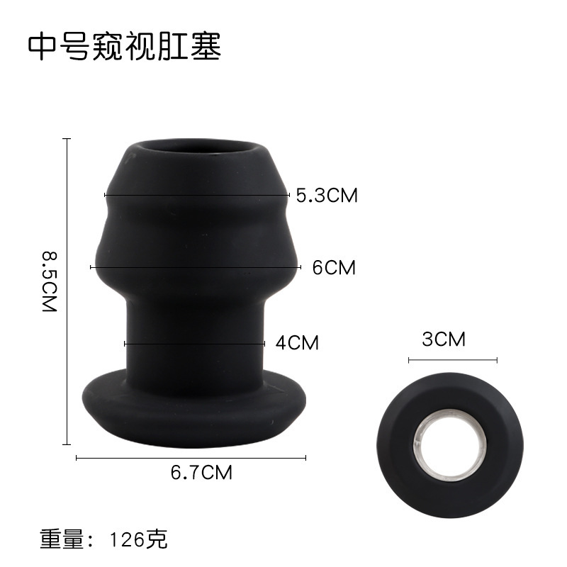 Hollow Silicone Anal Plug, Extra Large Black Training and Expansion Toy — detail image 1