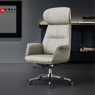 Light luxury leather boss office chair comfortable long-sitting home computer chair business reclining seat study large class chair