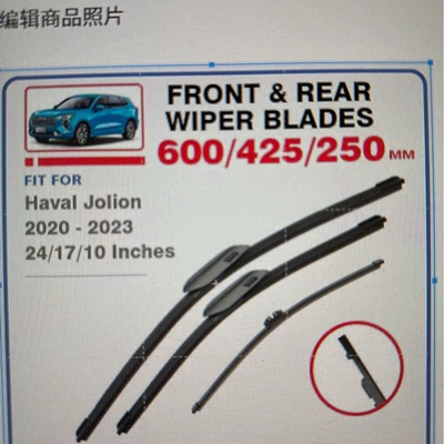 Suitable for Haval Jolion 2021-2023 for Haval Jolion 24+17+10 Wipers (Wiper)