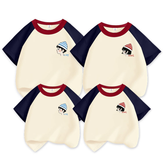 Special Different Parent-child Clothes Summer Pure Cotton Short-sleeved Family of Four Beach Vacation Mother-child Mother-daughter T-shirt