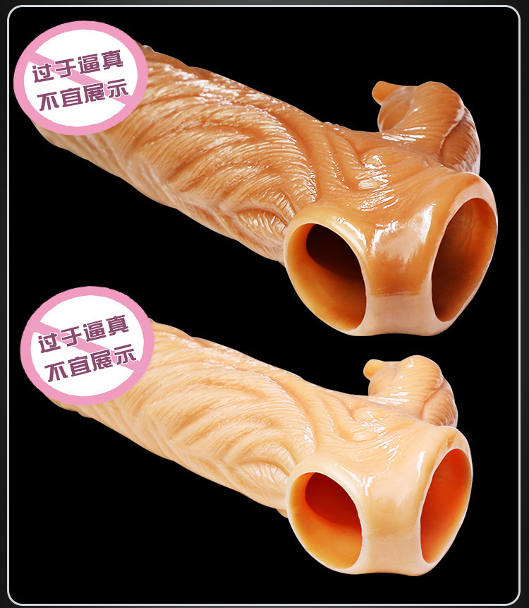 Jiuai Wearable Hollow Dildo Sleeve in TPE with Wolf Tooth Texture, Flesh Tone — detail image 16