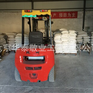 ���B ��ˮ ���� �ӱ����b���Bɰ�{���ɢ�b�ɷ�ɰ�{ �ɷ�ɰ�{