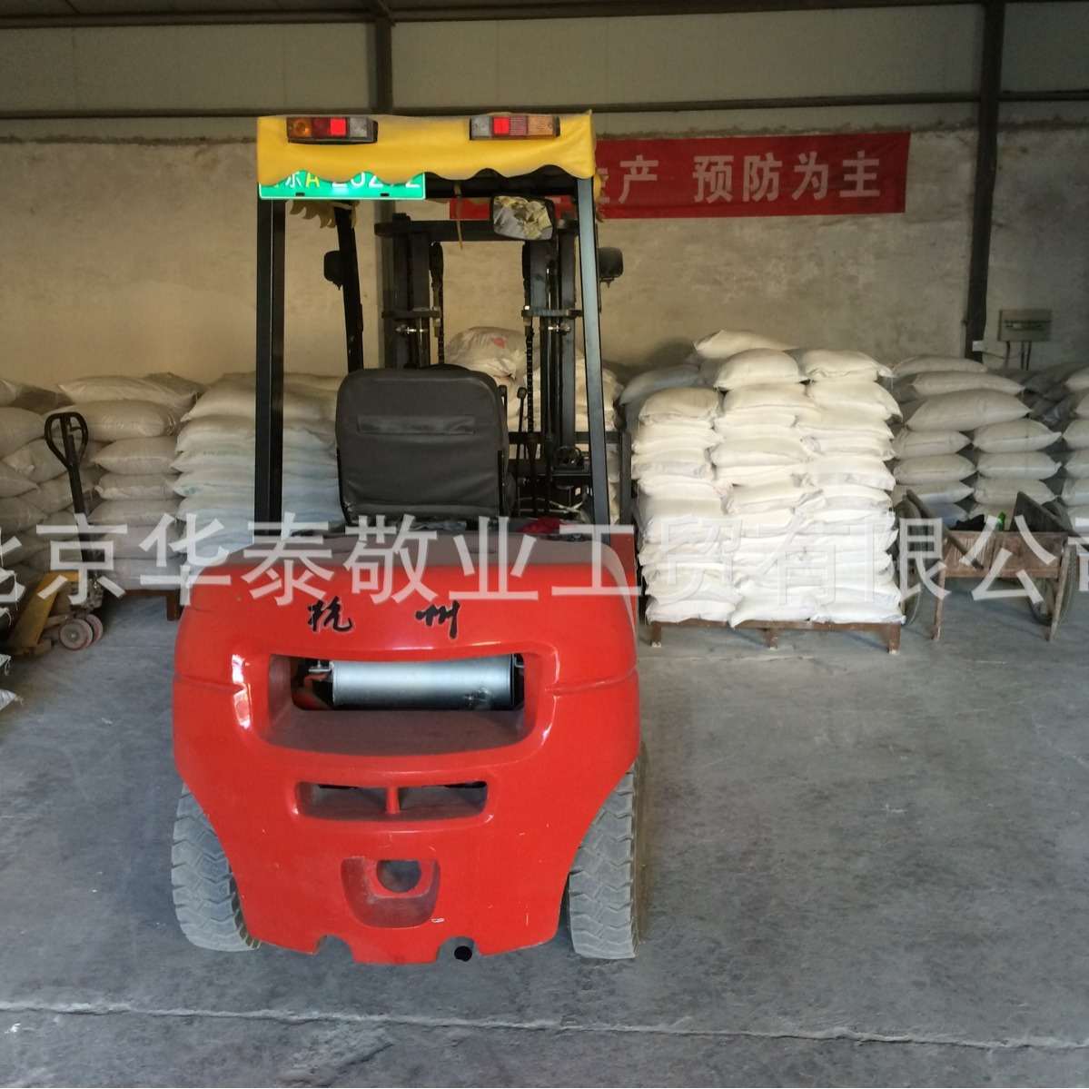 砌筑 防水 地面 河北袋装砌筑砂浆天津散装干粉砂浆 干粉砂浆