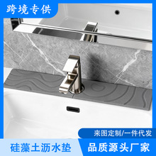 ���R�d������ˮ���^��ˮ���R��ˮ�|�N��ԡ��ϴ��̨ˮ�۞rˮ���|��