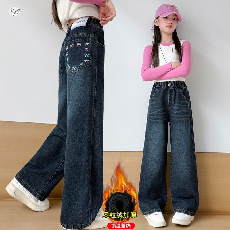 女童加绒牛仔裤2025年秋冬新款彩绣蝴蝶结阔腿裤中大儿童直筒长裤