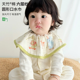 a��������Ӽ���ˮ�������냺360�ȿ����D�A�·��쌚�����̽����