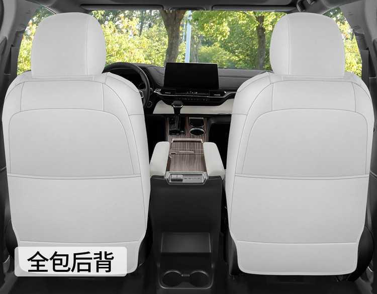 26 Toyota Sienna Gravida seat covers, Sienna seven-seater special saddle cushion seat pad, suede car seat cushion cover