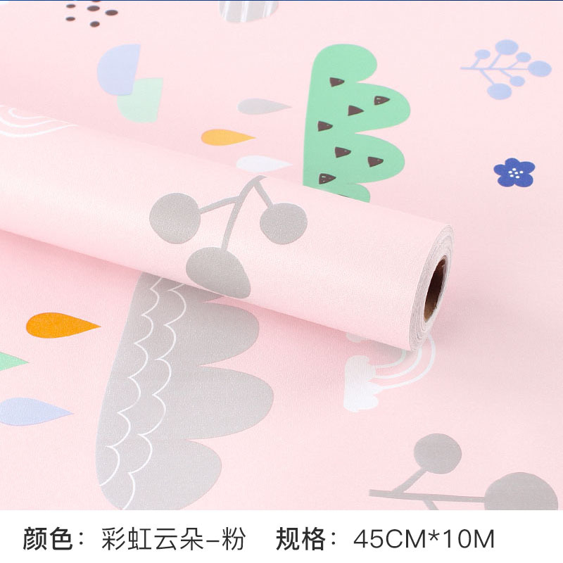 무지개 구름-핑크/ 45cm * 10m