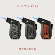 VANITYFAIR高颜值打火机防风充气蓝焰单火创意雪茄艾灸打火机批发