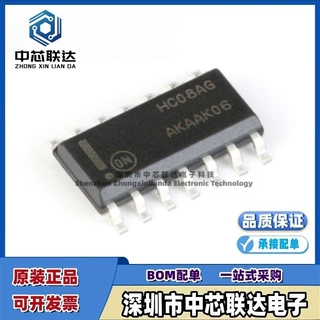 原装正品 MC74HC08ADR2G 丝印HC08AG 封装SOIC-14 四路2输入与门