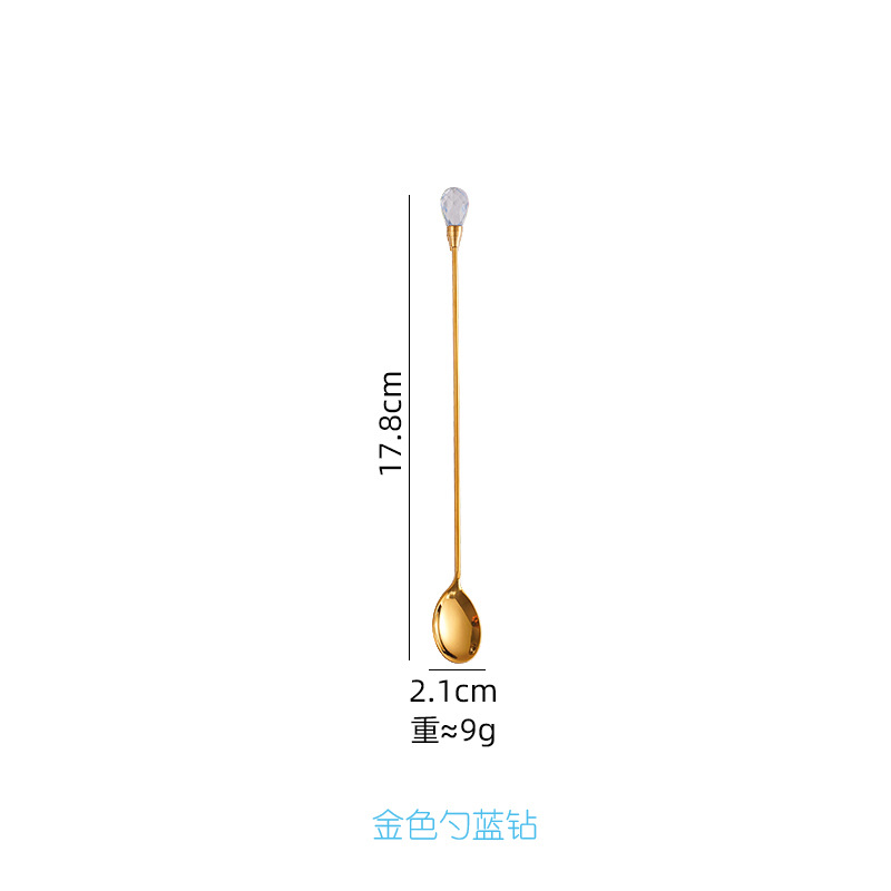 골든 블루 다이아몬드 얼음 국자