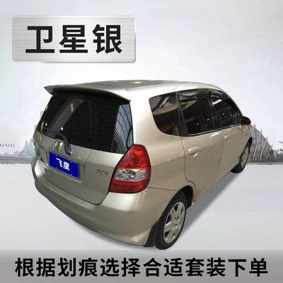 Avtomobil boya qələmləri — ocean blue, original car paint - satellite-silver-simple-set