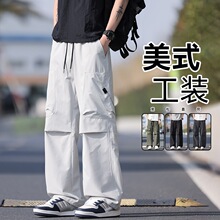 春季新款美式工装裤男士宽松直筒阔腿裤伞兵裤薄款男生休闲长裤子