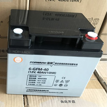 A늳12v40ah 6-GFM-40Soeps늙C늳